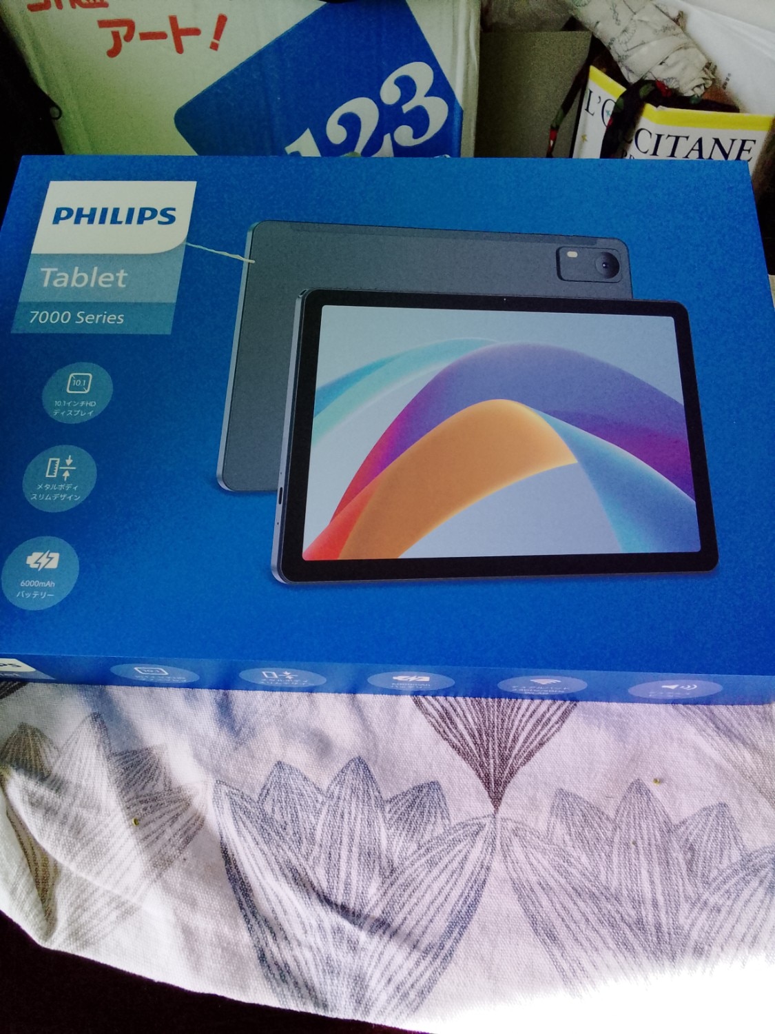 楽天市場】【クーポンで19,990円&カバー特典！】国内正規品