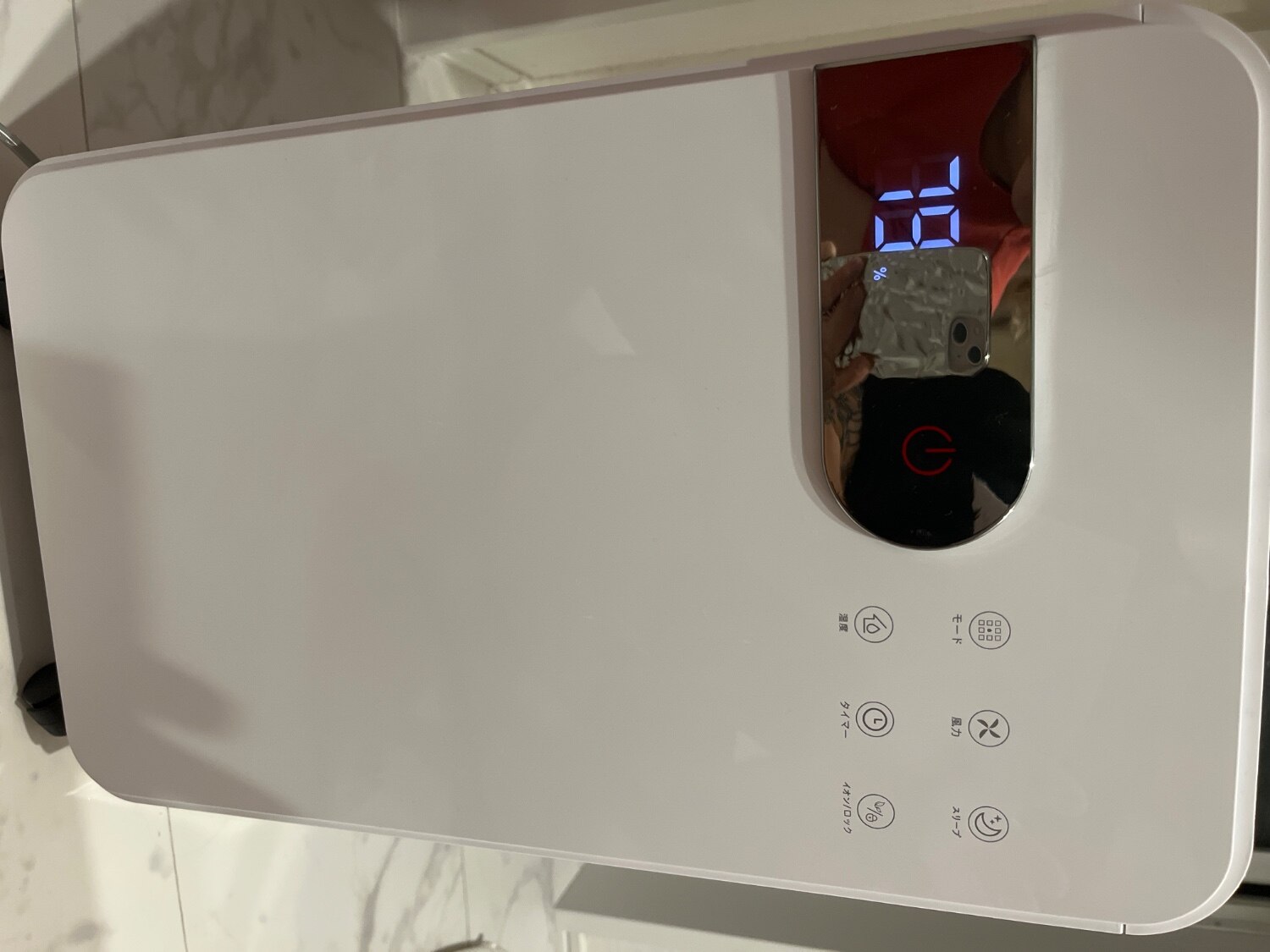 楽天市場】改良モデル 4WAY 除湿器□ 除湿器 18L 速乾 衣類乾燥除湿器
