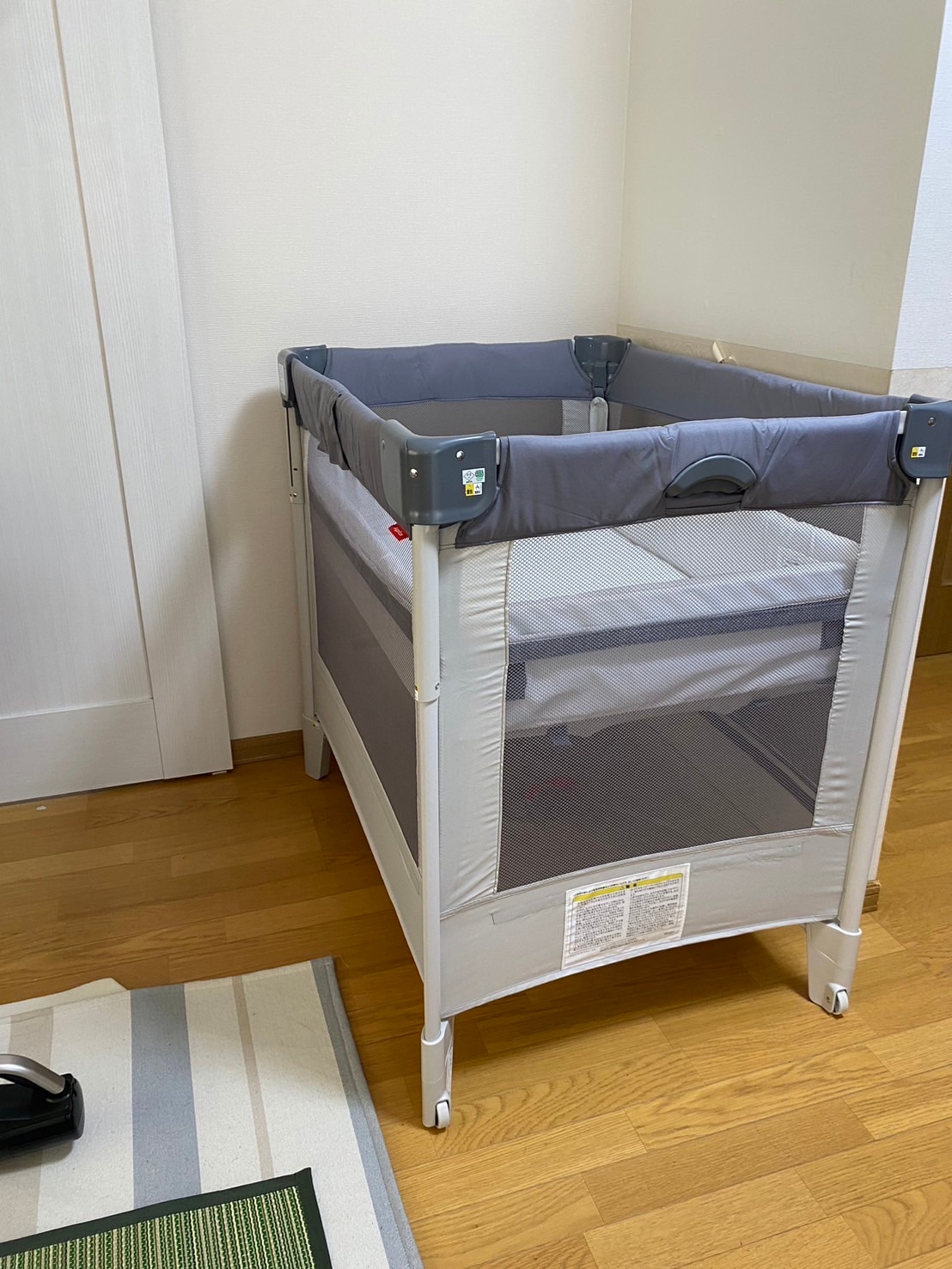 楽天市場】＼セール限定価格！／＼ 収納袋付き／ アップリカ