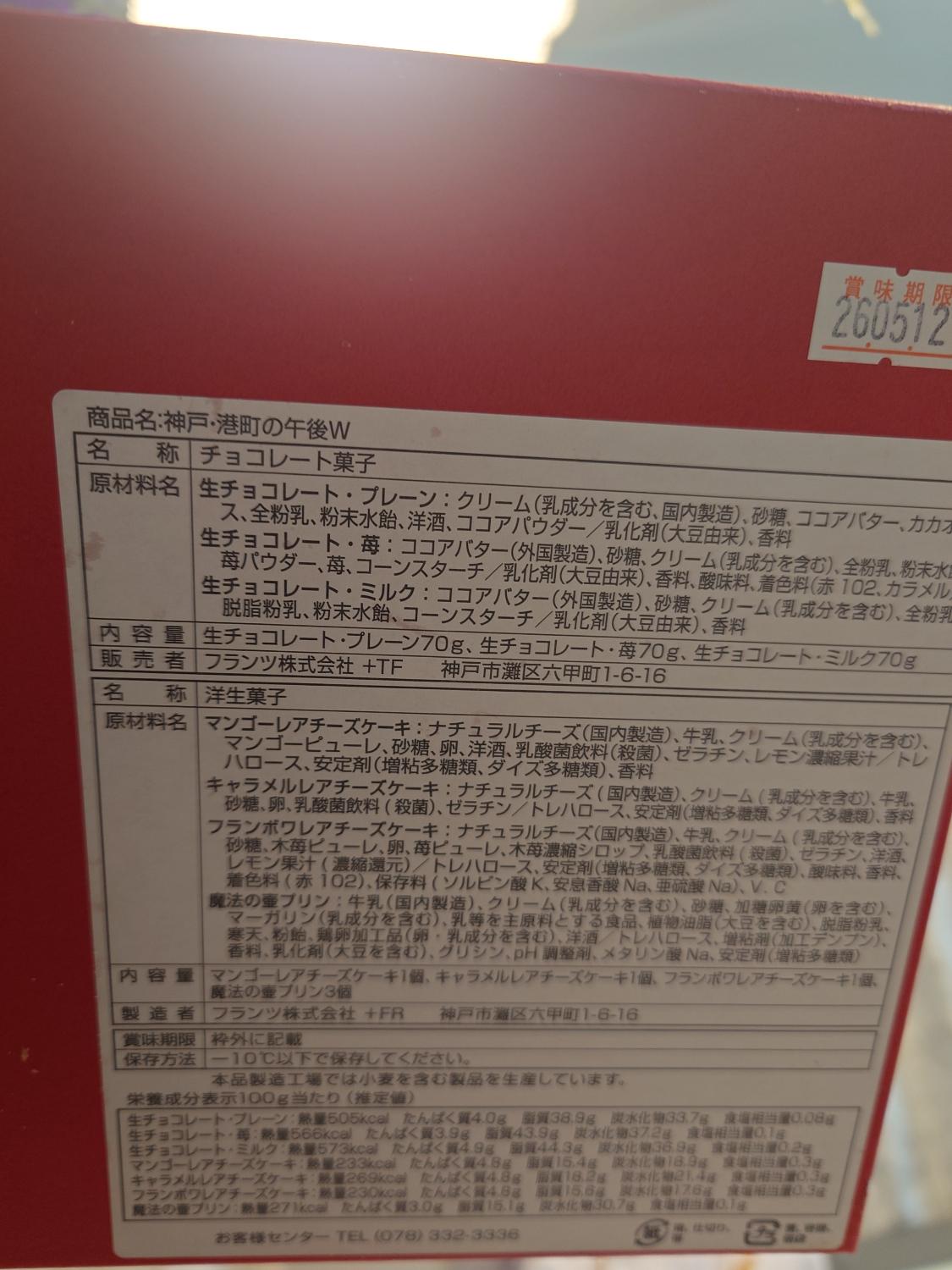 購入者レビュー写真