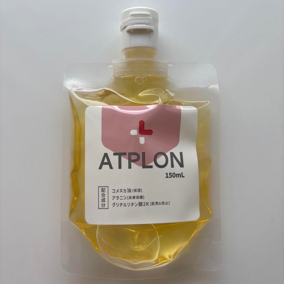楽天市場】アトピロン ATPLON ベビーソープ 赤ちゃん 敏感肌