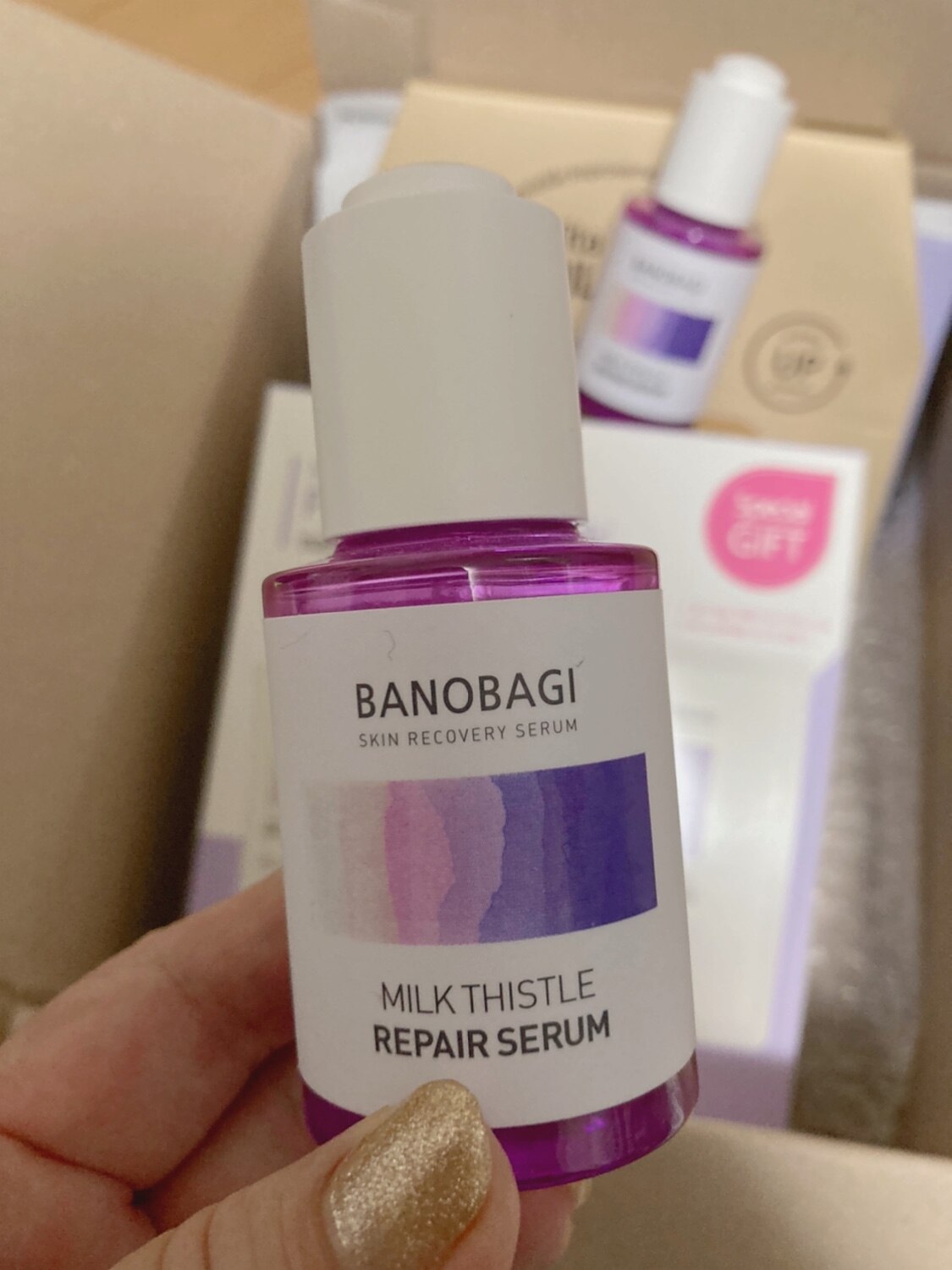バノバギ BANOBAGI ミルクシスル レビュー画像13