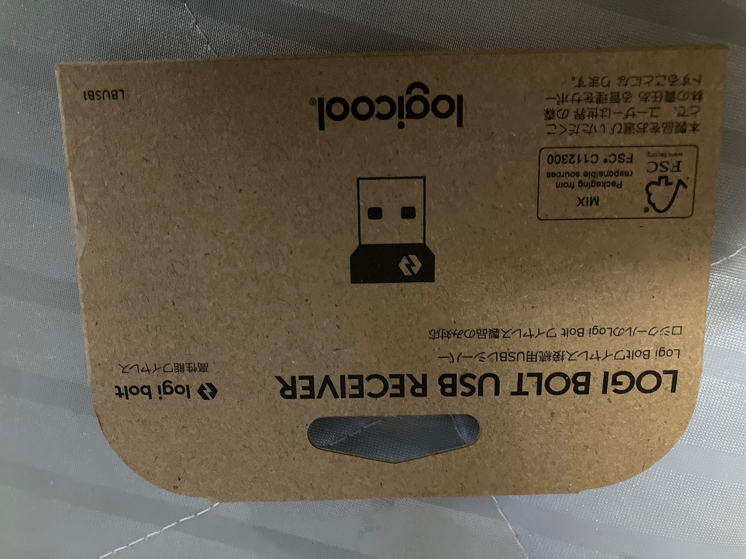 楽天市場】ロジクール Logi Bolt USB レシーバー LBUSB1 無線 ワイヤレス windows mac chrome OS 国内正規品 2 年間無償保証(ロジクール 公式ストア) | みんなのレビュー·口コミ