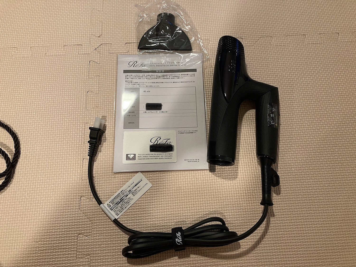 ReFa ビューテックドライヤースマートRE-AN-03A 美品　黒　ブラック BBIQ特選ショップ | 【ReFa】ビューテック ドライヤースマート