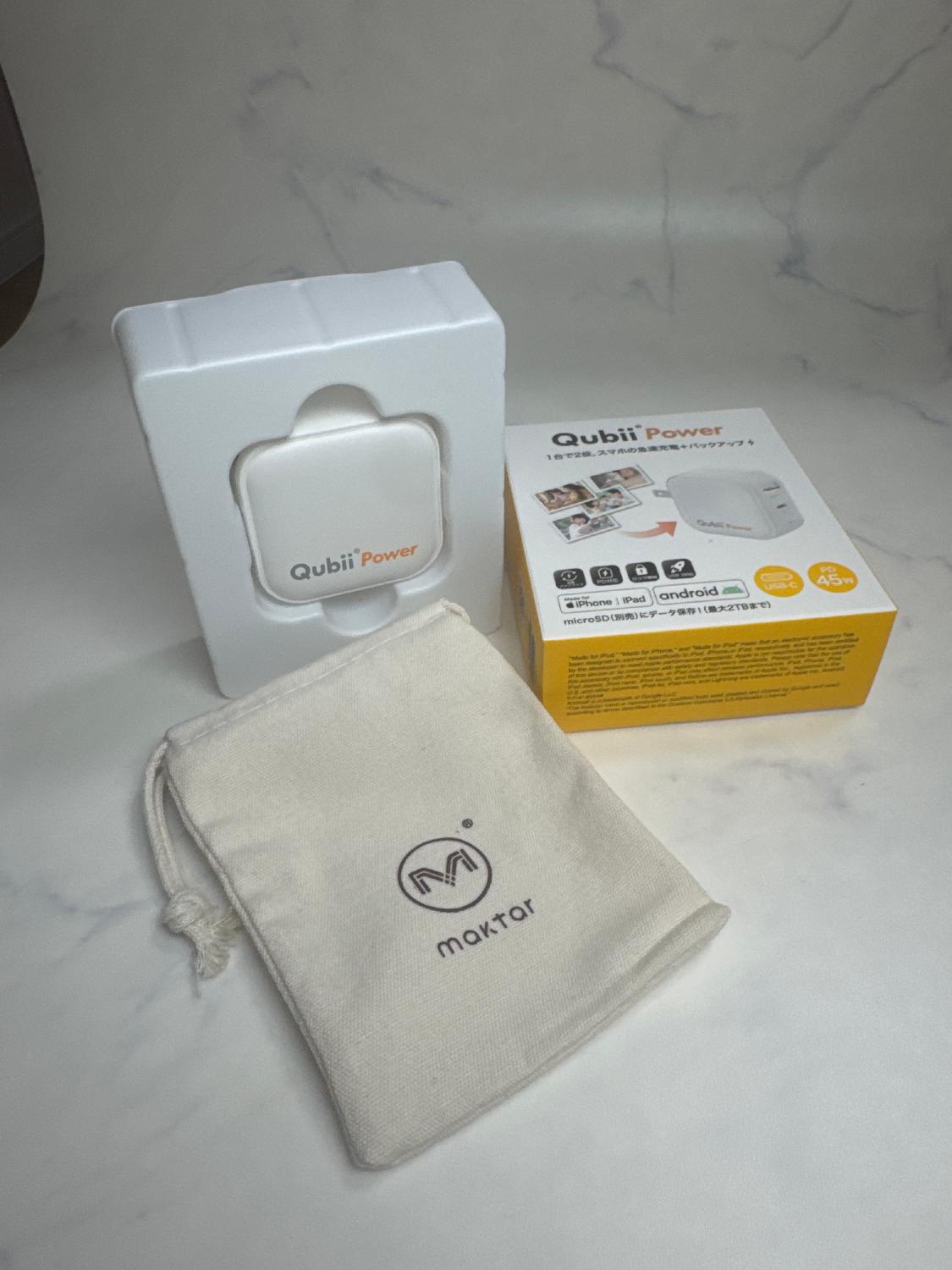 楽天市場】Maktar Qubii Power【充電しながら自動バックアップ】iPhone