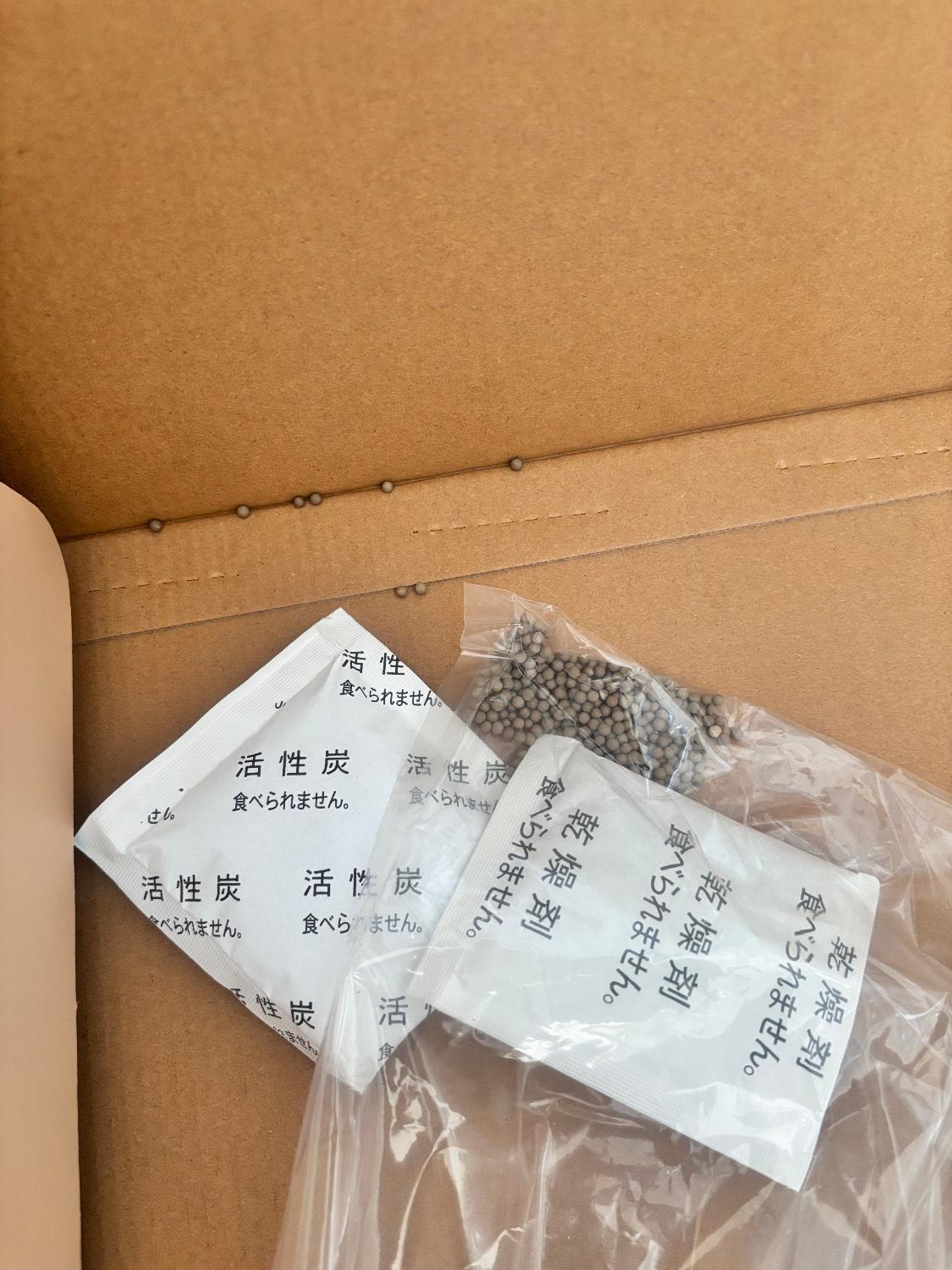ルルドマッサージャー AX-HPL368 シートマッサージャー口コミ レビュー画像15
