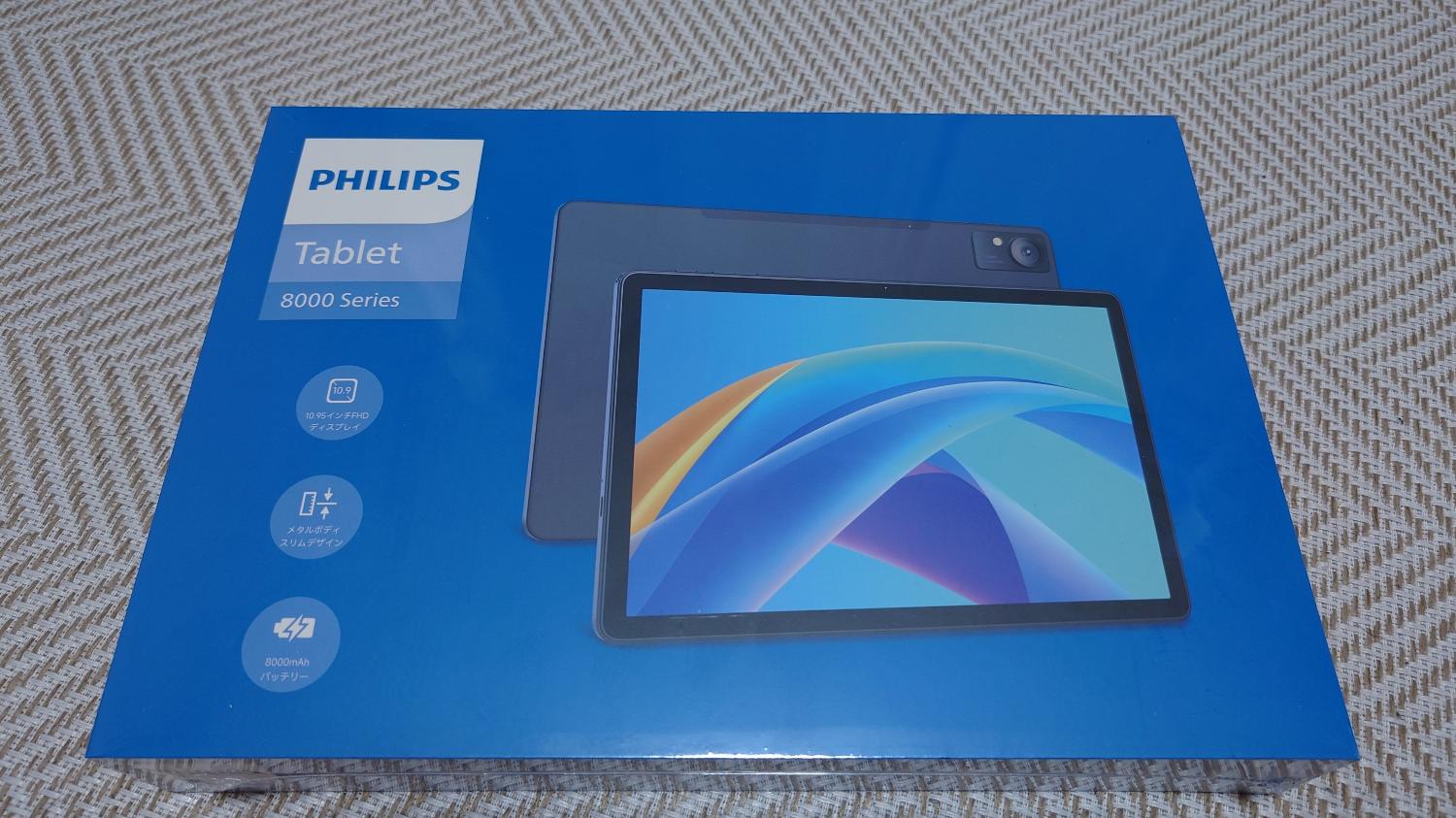 楽天市場】【29,980円☆クーポン利用で！】 PHILIPS タブレット 11