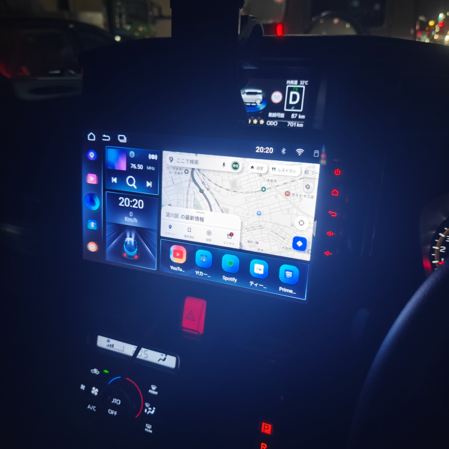 楽天市場】スーパーSALE 開始1h限定！5％offクーポン！Android13 ディスプレイオーディオ apple carplay  カーオーディオ一体型ナビ カーナビ アンドロイドナビ カーナビミラーリング 10.1インチ 2din ナビ bluetooth android  2din carplay ナビ Android Auto CarPlay ...