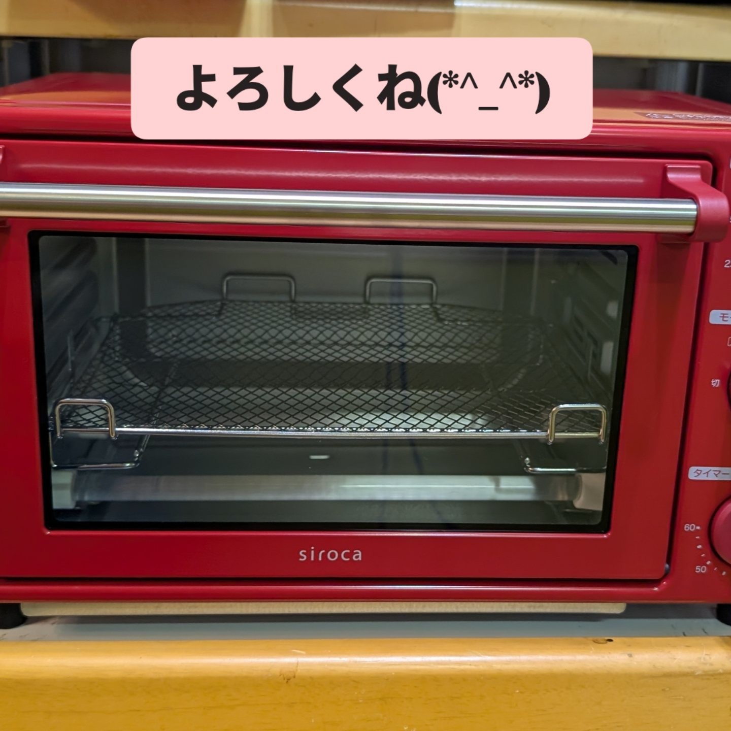 楽天市場】【シロカ公式】ノンフライオーブン ST-4N231 ホワイト