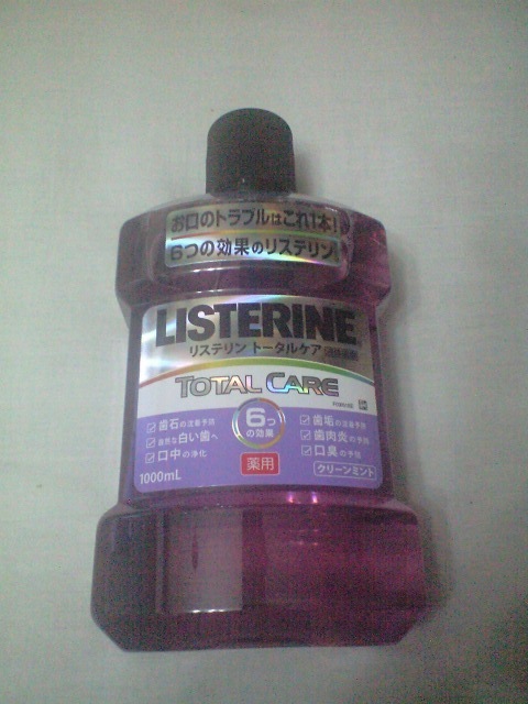 楽天市場 Listerine リステリン 薬用リステリン トータルケア薬用リステリン トータルケア 1l Listerine リステリン 爽快ドラッグ みんなのレビュー 口コミ