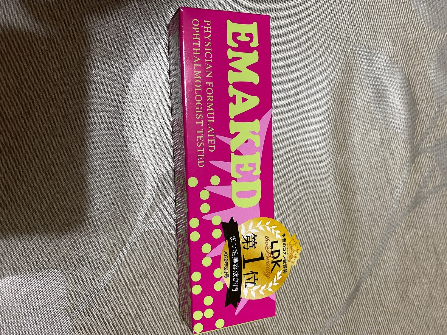 マラソン＼最大3,000円OFF／エマーキット EMAKED まつ毛美容液 まつ毛 アイケア エマーキット EMAKED まつ毛美容液 レビュー画像9