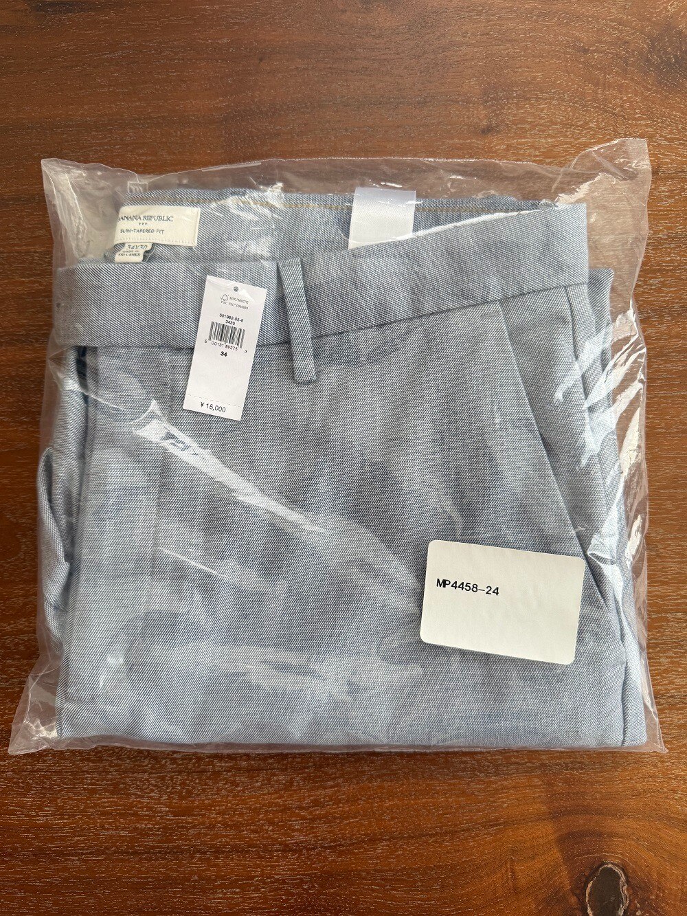 BANANA REPUBLIC FACTORY STORE | (M)BANANA REPUBLIC FACTORY STORE