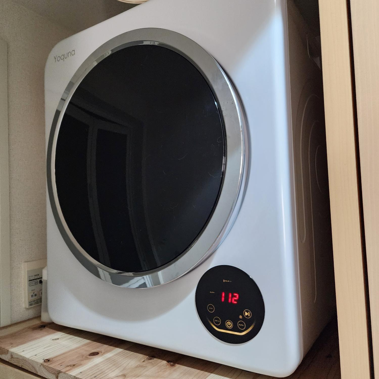 yoguna ドラム式乾燥機 前開き Yoquna ドラム式 洗濯乾燥機 9kg マット