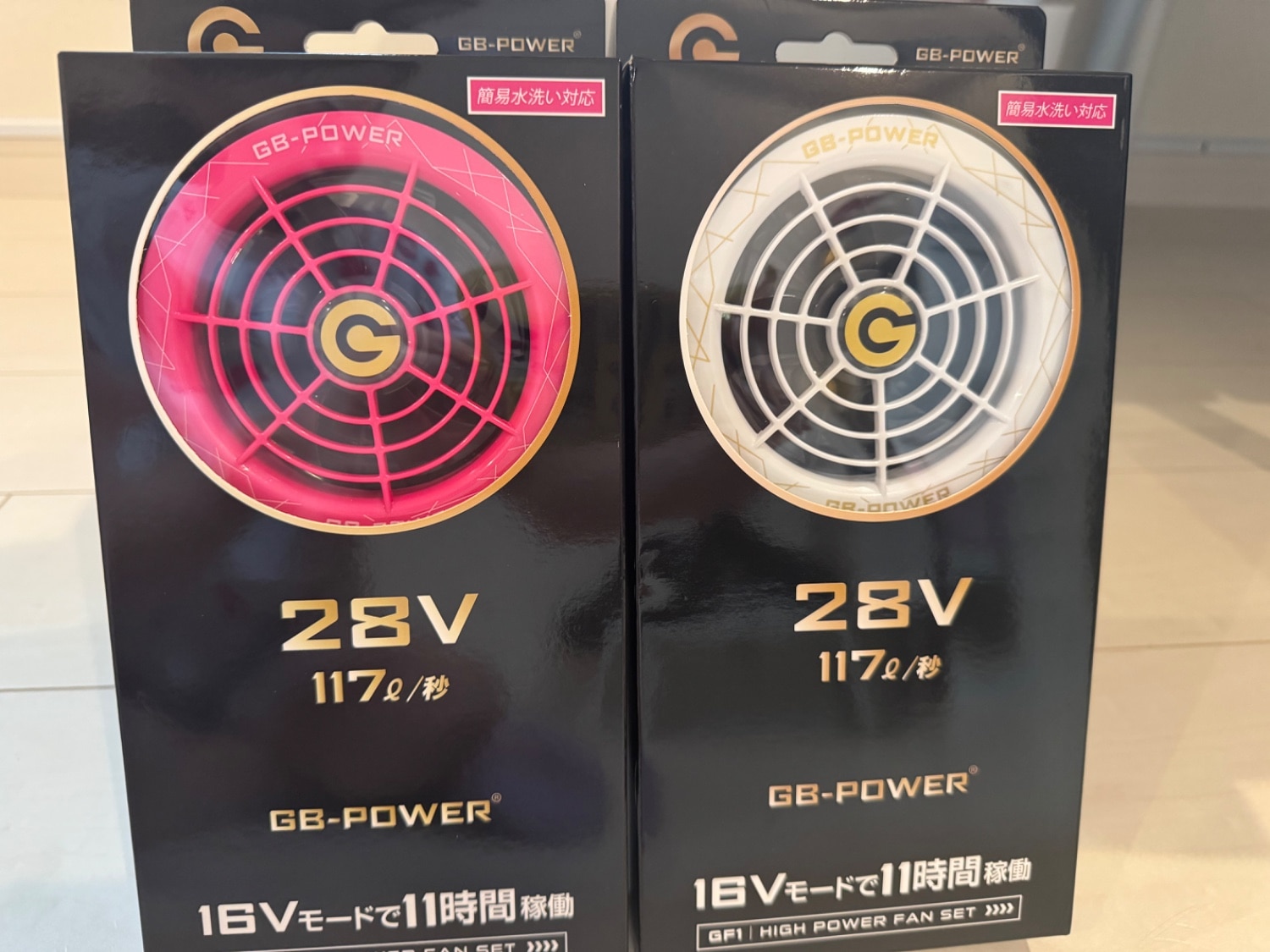 楽天市場】大幅値下げ！【即日発送】空調服用（28V専用 ファン