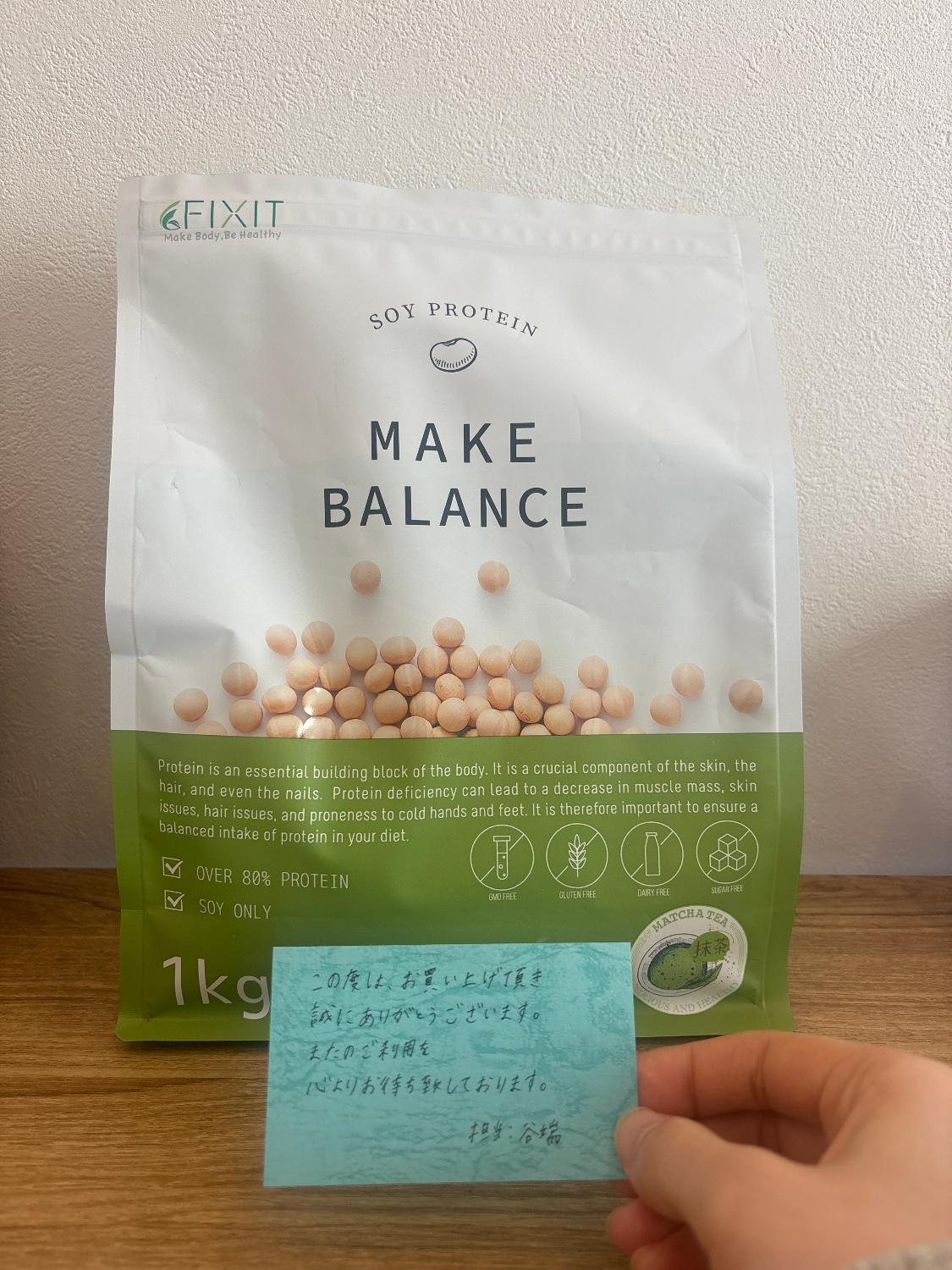 ソイプロテイン꙳★*ﾟMAKE BALANCE꙳★*ﾟ ココア1kg×2個 楽天市場】プロテイン 女性 1kg ソイプロテイン 大豆プロテイン ココア