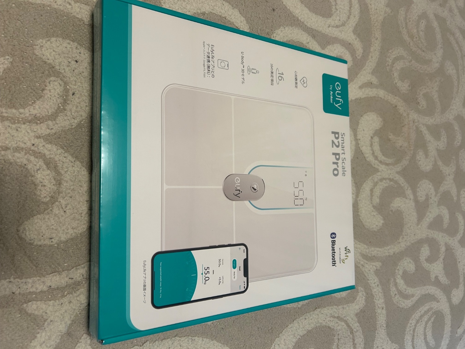 Anker Eufy Smart Scale P2 Pro 体重計・体組成計 スマホ連動 アプリ対応 自動認識機能 体脂 体重計 体組成計 AnkerEufy レビュー画像6