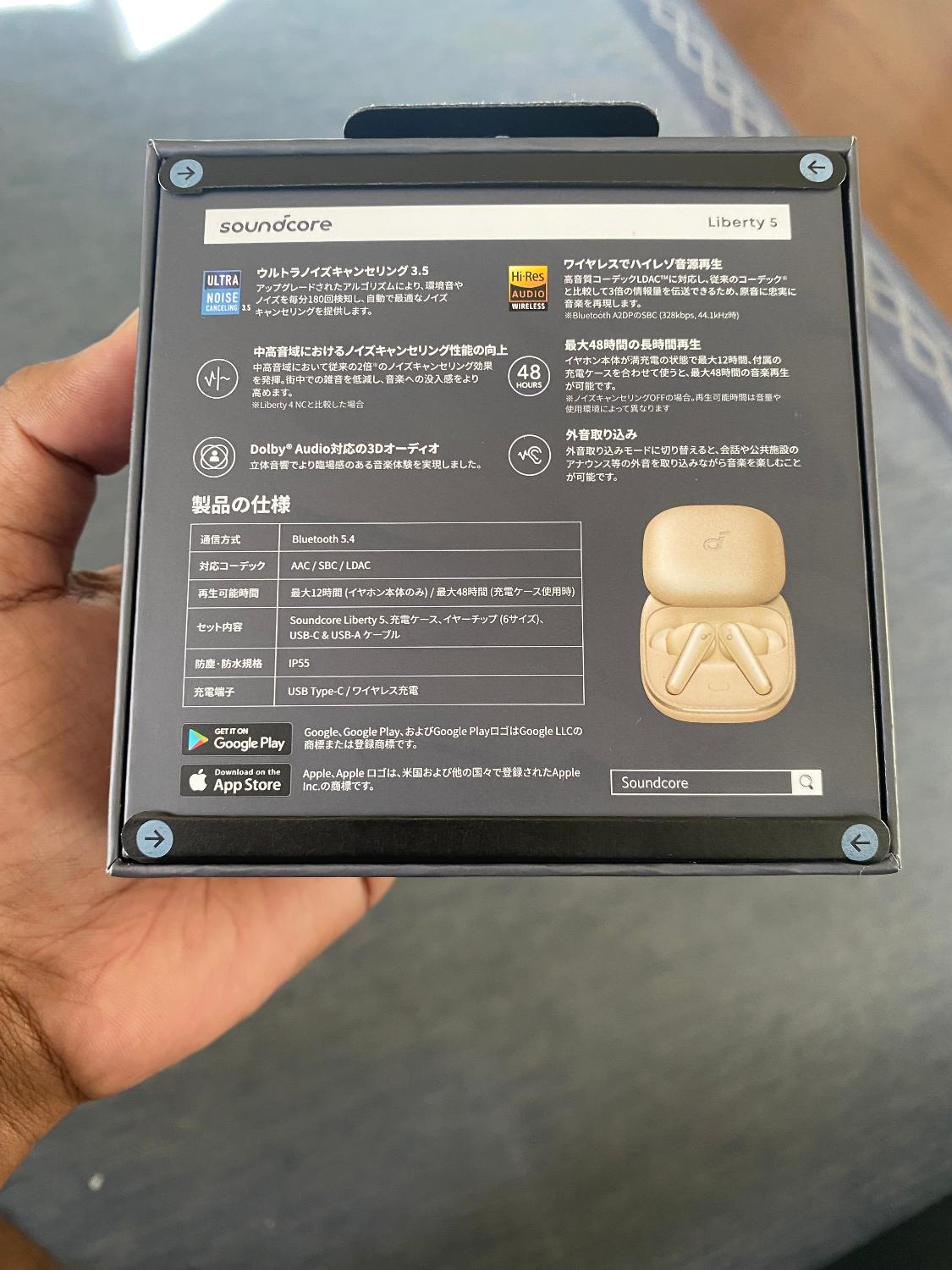 Anker Soundcore Liberty 5 AnkerSoundcoreLiberty5 ワイヤレスイヤホン ノイズキャンセリング レビュー画像7