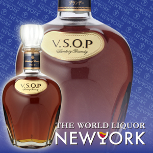 楽天市場 サントリー Vsop デキャンタ 化粧瓶 700ml 世界のお酒ニューヨーク 未購入を含む みんなのレビュー 口コミ