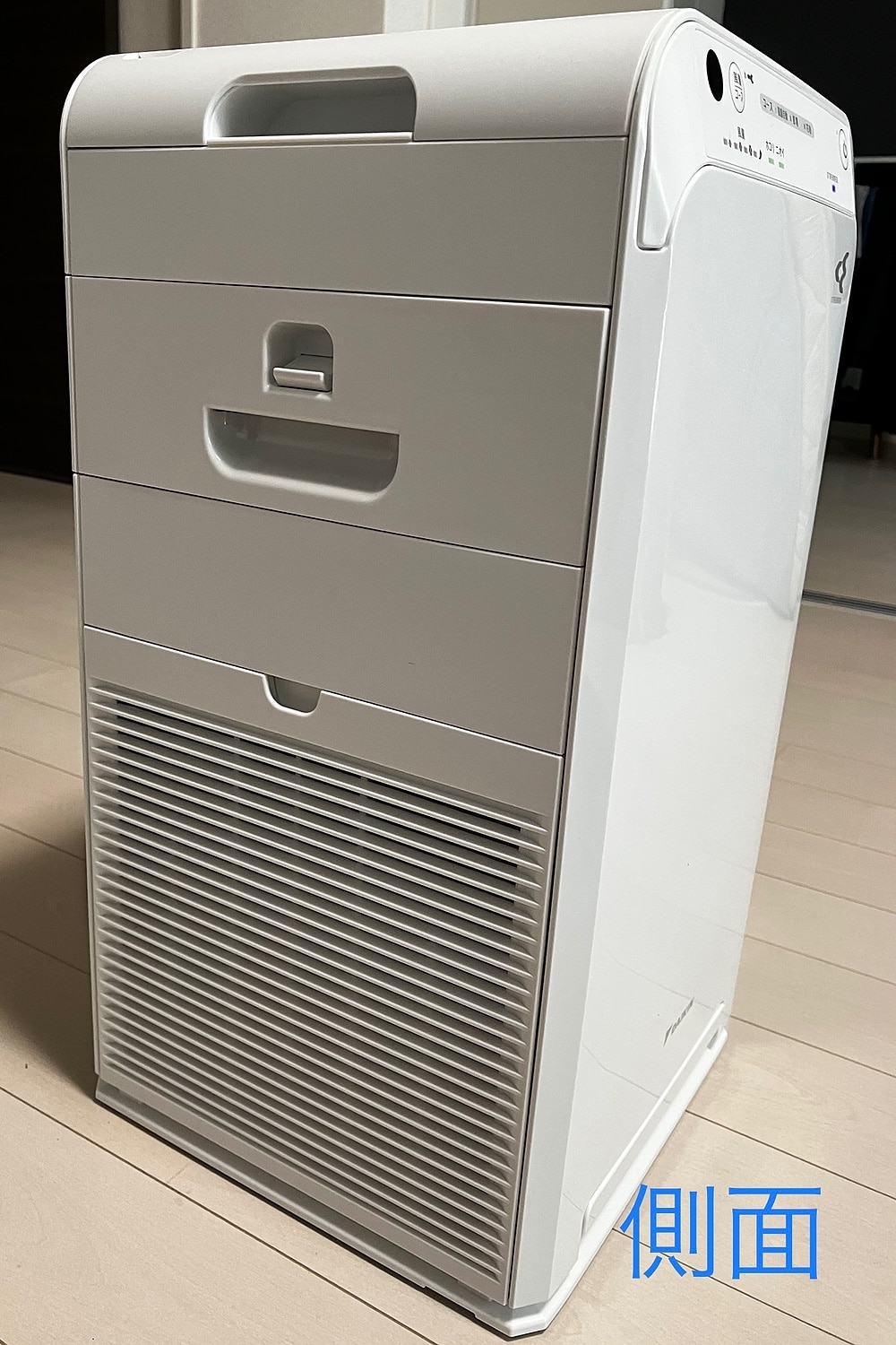 ダイキン MC556A 空気清浄機 レビュー画像9