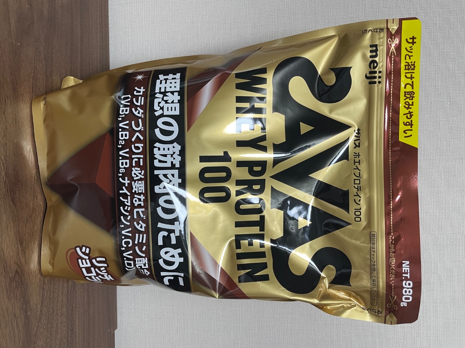 楽天市場】ザバス ホエイプロテイン100 リッチショコラ味(980g)【sav03