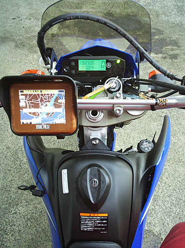 楽天市場 防水機能付きポータブルナビ バイクマウントキット付属 ワンピース Onepiece サイクリング対応ナビゲーション 車 バイク 徒歩使用可能 木目調 Cn 350top B バイクショップ はとや 未購入を含む みんなのレビュー 口コミ