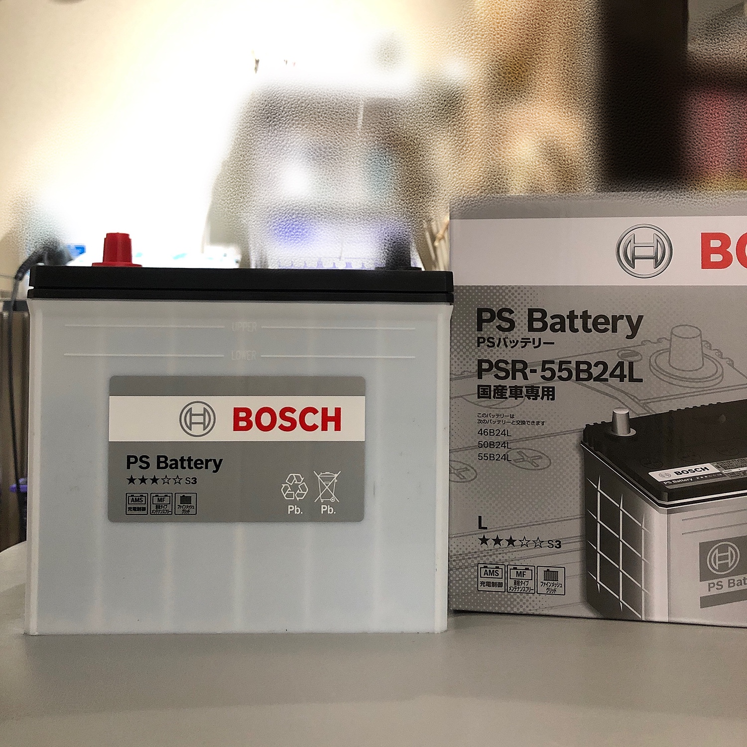 楽天市場】ボッシュ BOSCH 高性能 カルシウムバッテリー PSR 55B24L 充電制御車対応 国産車用 互換 B24L(カーマイスター) |  みんなのレビュー·口コミ