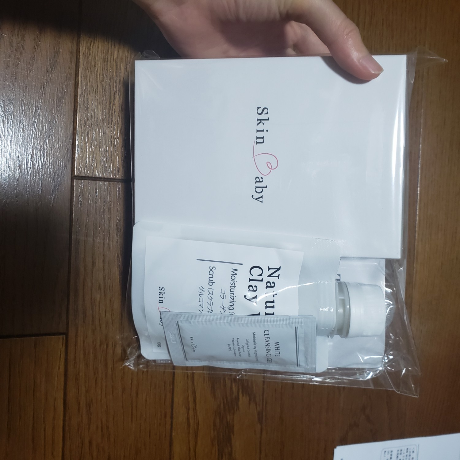 楽天市場】洗顔ブラシ 電動 電動洗顔ブラシ SkinBaby スキン