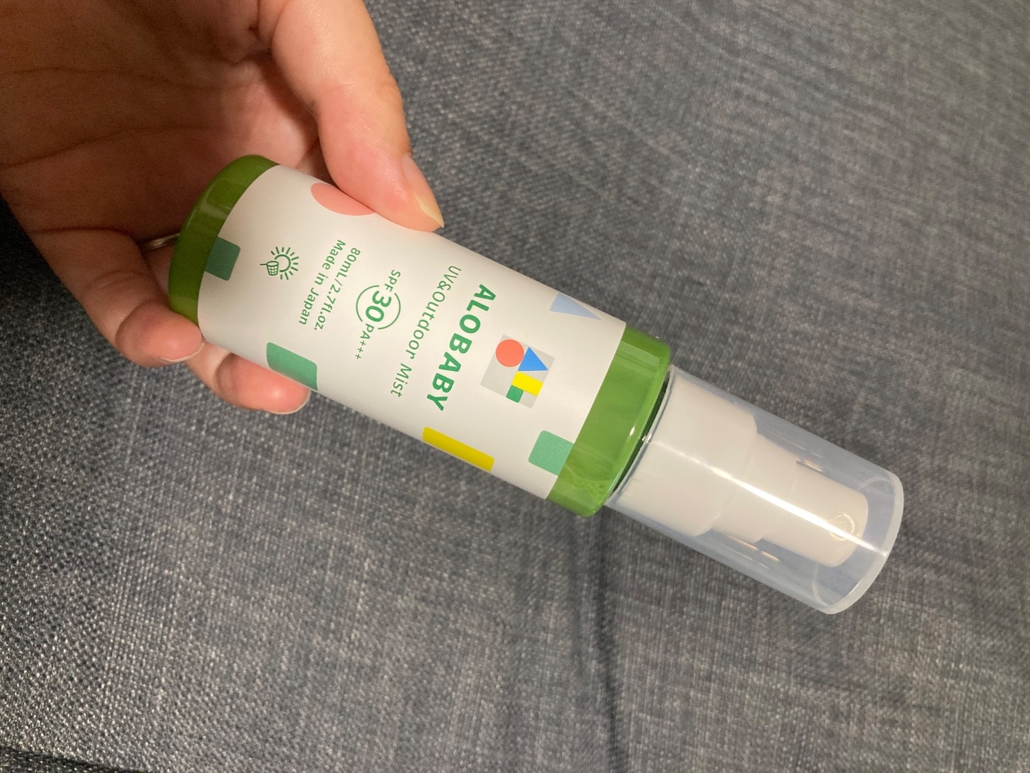 MAX25 OFF アロベビー 日焼け止め SPF45 SPF38 PA 新生児からOK 100 天然成分 UV アウトドアミスト 80ml 送料無料 UV UVミスト UVスプレー アウトドア オーガニック ベビー 赤ちゃん キッズ こども 子供 子供用 国産 SOLIA SHOP みんなのレビュー