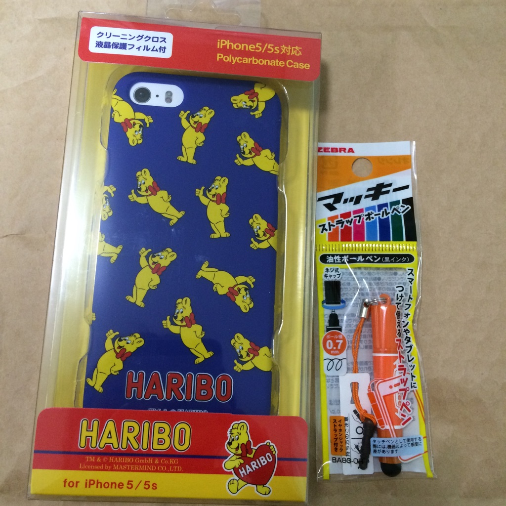 楽天市場 ハリボー グミの黄色の熊がiphone5s Iphone5 ケース カバーに Rvp Iphone5s Iphone5専用 Hariboハリボーiphoneケース チラシ ハリボー グミ Iphone5s ケース カバー ドイツの製菓会社 世界最大のグミの製造 赤いリボン 黄色の熊 Rcp 楽ギフ