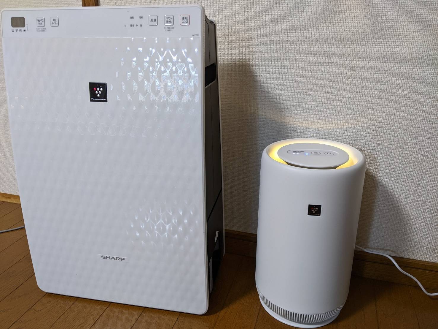 楽天市場】シャープ 空気清浄機 FU-PC01-W プラズマクラスター 楽天市場】シャープ 空気清浄機 FU-PC01-W プラズマクラスター