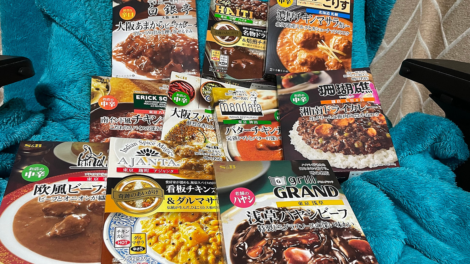 楽天市場】S&B（エスビー） 噂の名店 レトルトカレー・ハヤシ