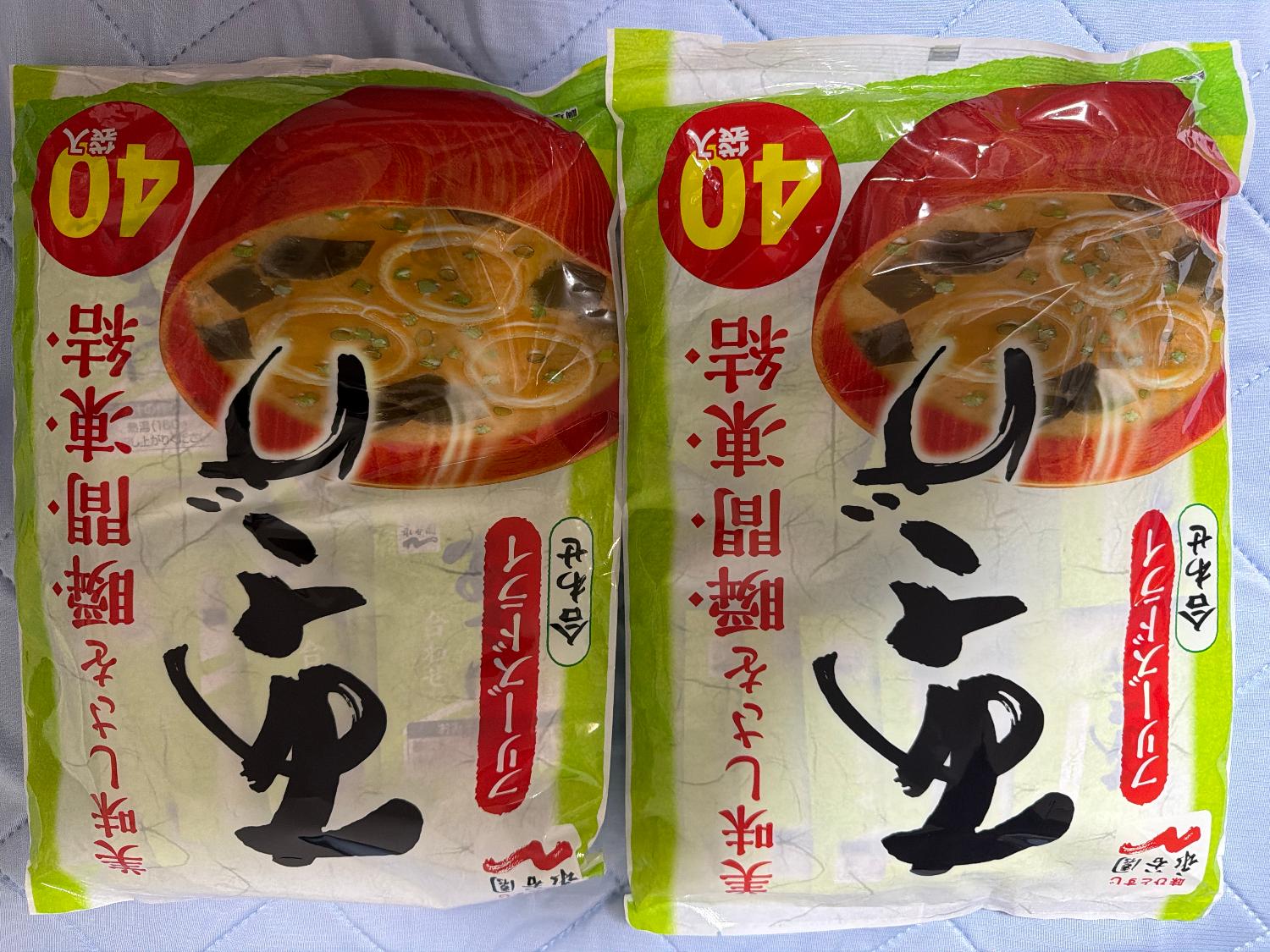 楽天市場】永谷園 あさげ 粉末みそ汁(40袋入*2セット)【永谷園