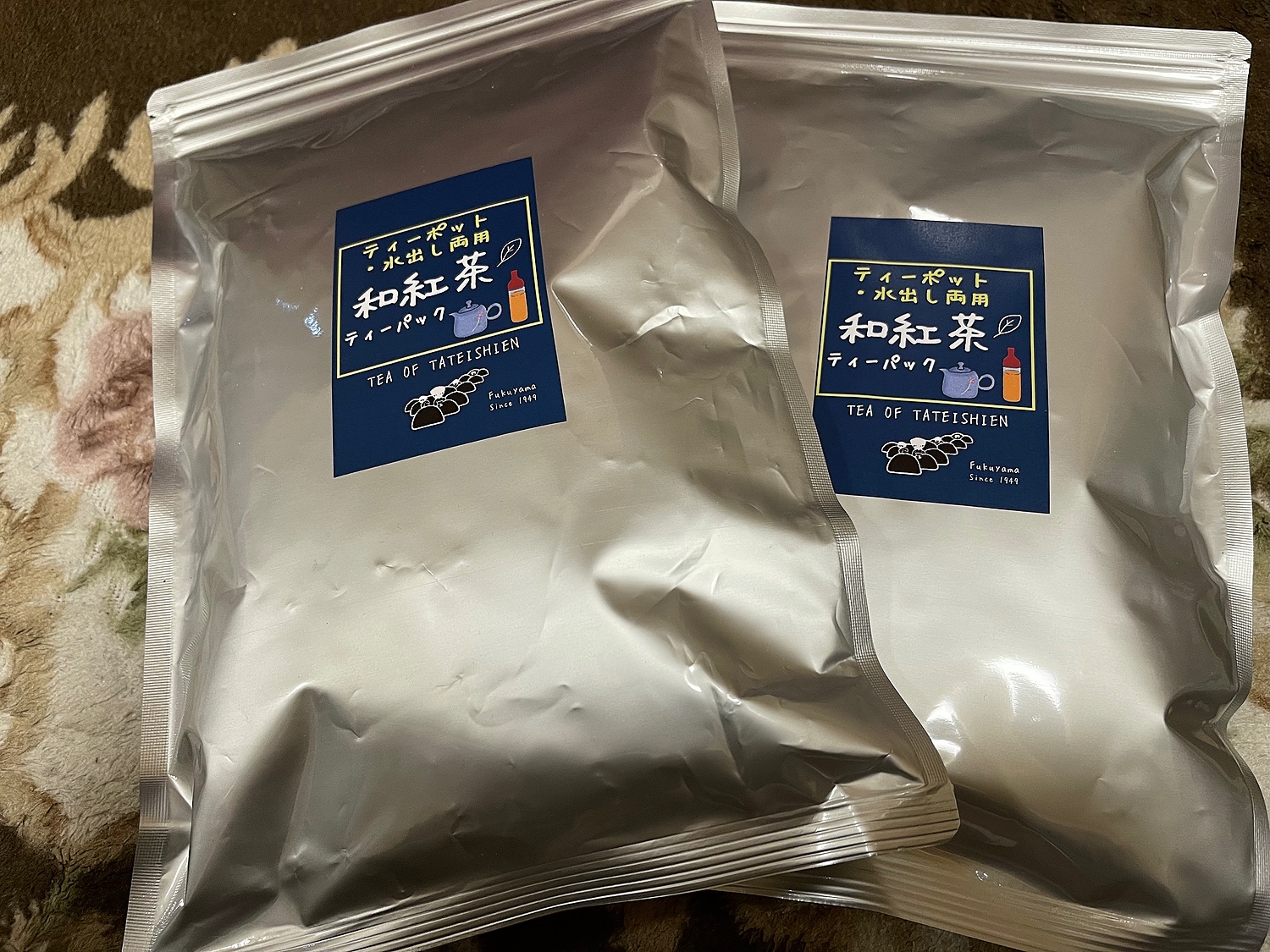 楽天市場】和紅茶ティーパック5g×32P 国産紅茶 鹿児島 ティーバッグ お茶 ティーパック 業務用 水出し 水だし紅茶 冷茶 急須用 茶 【メール便 発送】【送料無料】(お茶のたていし園) | みんなのレビュー・口コミ