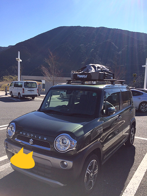 Thule（スーリー）／Ranger90（レンジャー90） 88_2.jpg
