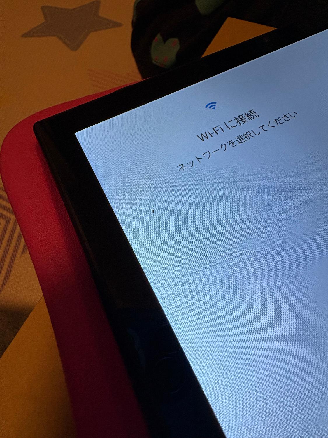 PlimPadKids10 キッズタブレット 子供用タブレット レビュー画像18