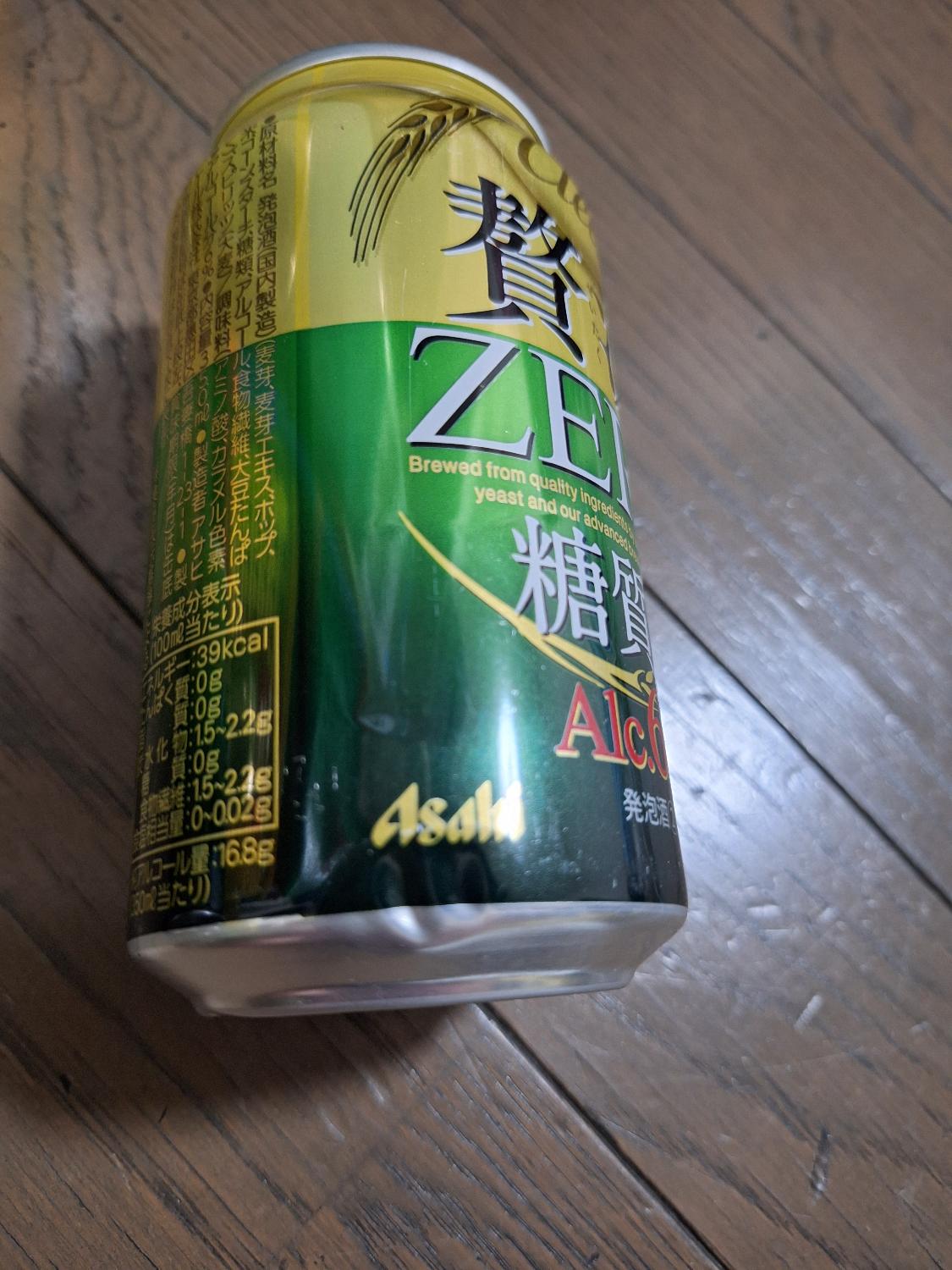 楽天市場】クリアアサヒ 贅沢ゼロ 缶(350ml*48本セット)【クリアアサヒ