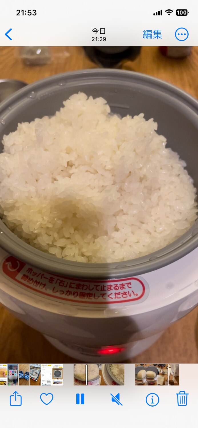 つき姫 餅つき機 口コミ レビュー画像15