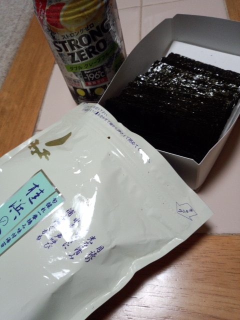 ＼高評価95％超え／MA-01 桂浜の月 10袋 1袋100枚入 まとめ買い 味付け海苔 ギフト 訳あり商品 送料無料  安芸郷 桂浜の月 味付け海苔 レビュー画像10