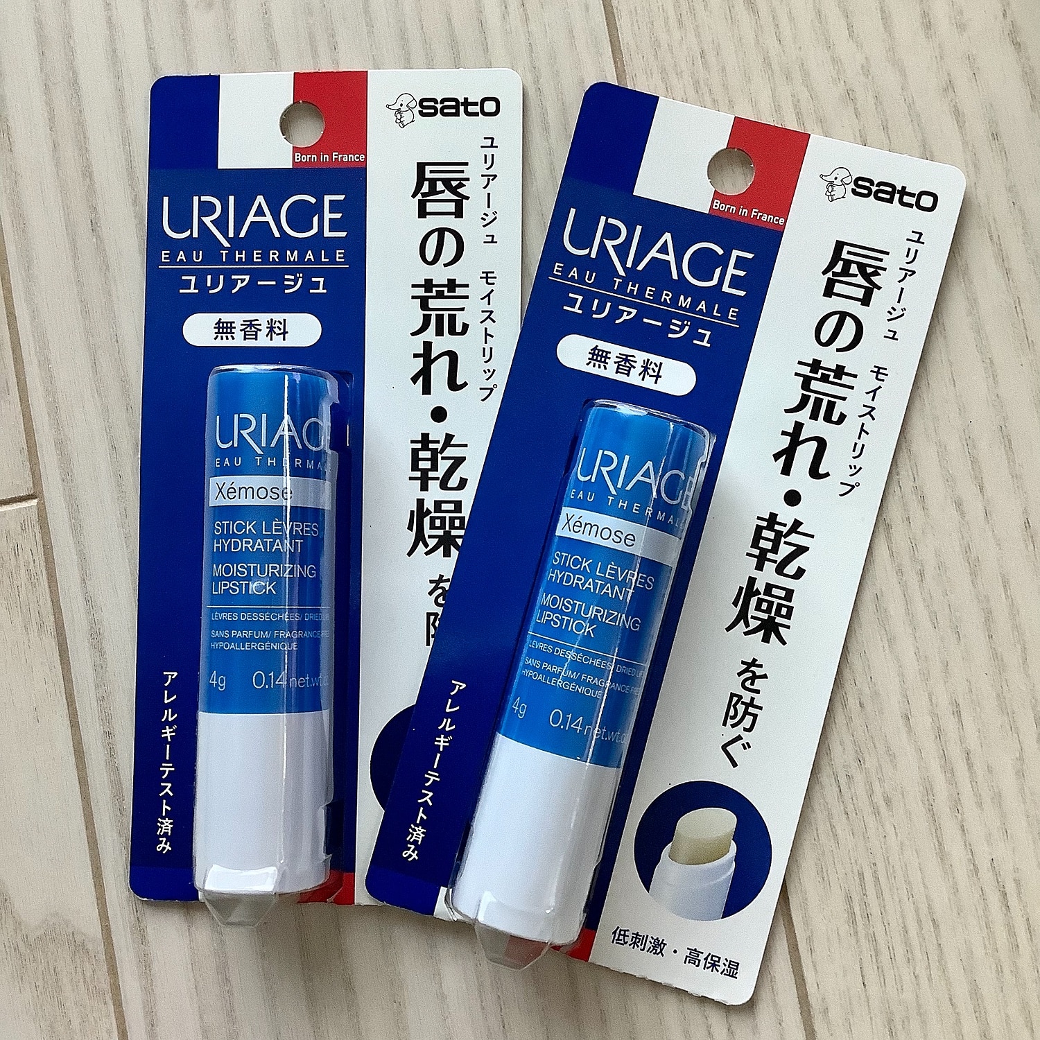 楽天市場 ネコポス送料無料 ユリアージュ モイストリップ 無香料 4g 2個セット アットボーテ みんなのレビュー 口コミ 楽天市場 ネコポス送料無料 ユリアージュ モイストリップ 無香料 4g 2個セット アットボーテ みんなのレビュー 口コミ