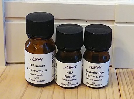 楽天市場 フランキンセンス 10ml エッセンシャルオイル アロマオイル 精油 アロマ 乳香 オリバナム アッシュ Ash 楽天市場店 みんなのレビュー 口コミ
