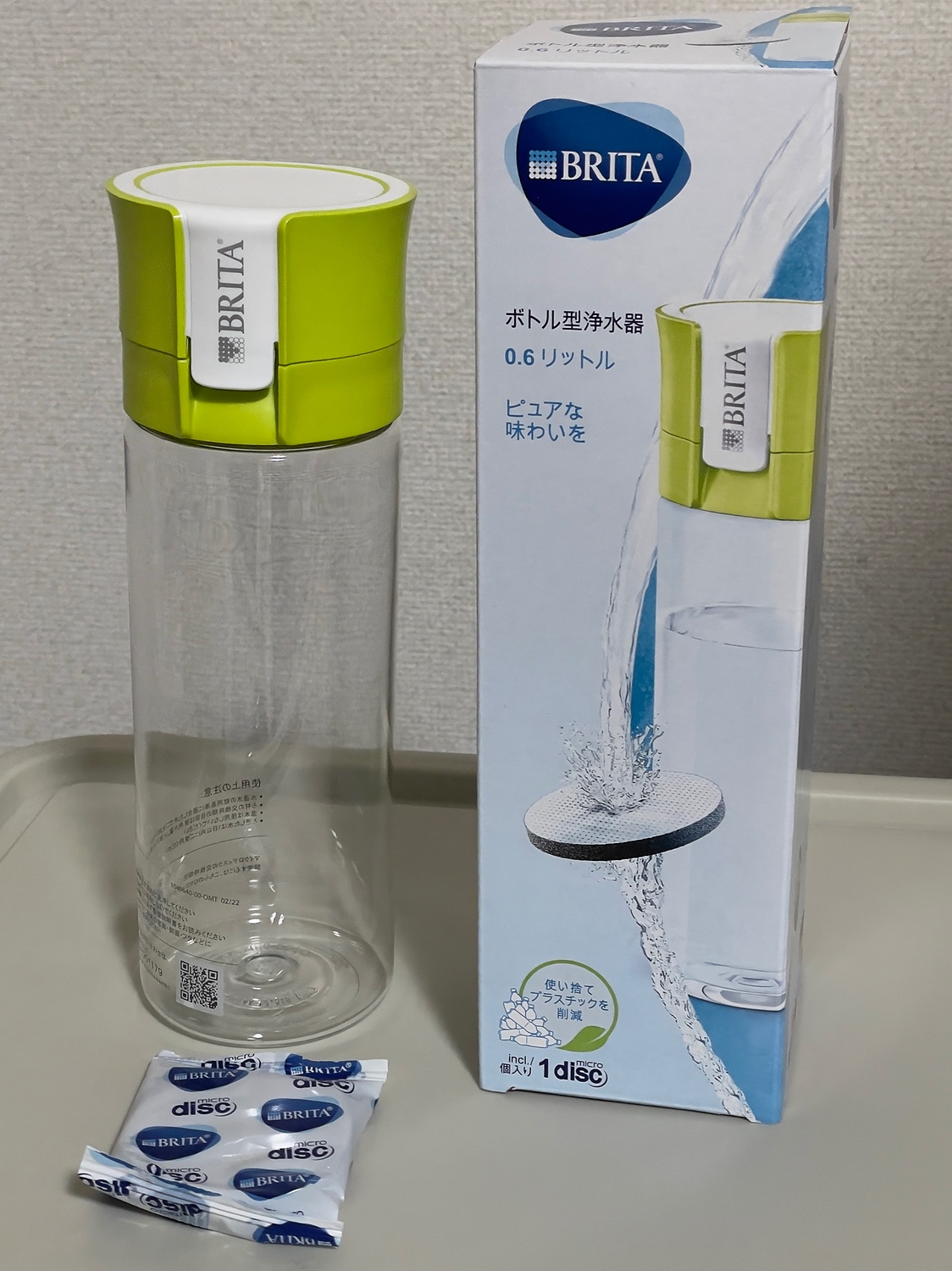 ブリタ／ボトル型浄水器0.6リットル(直飲みタイプ ピンク) - 浄水器