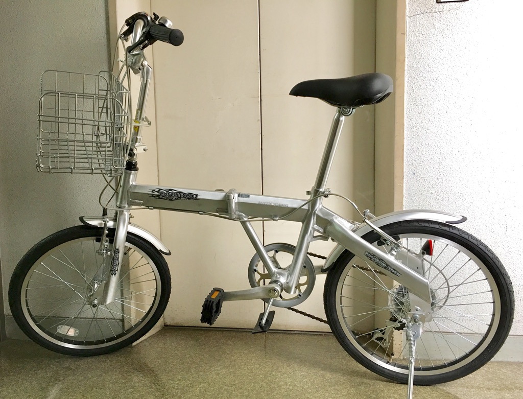 楽天市場】折りたたみ自転車 アルミフレーム 折りたたみ自転車