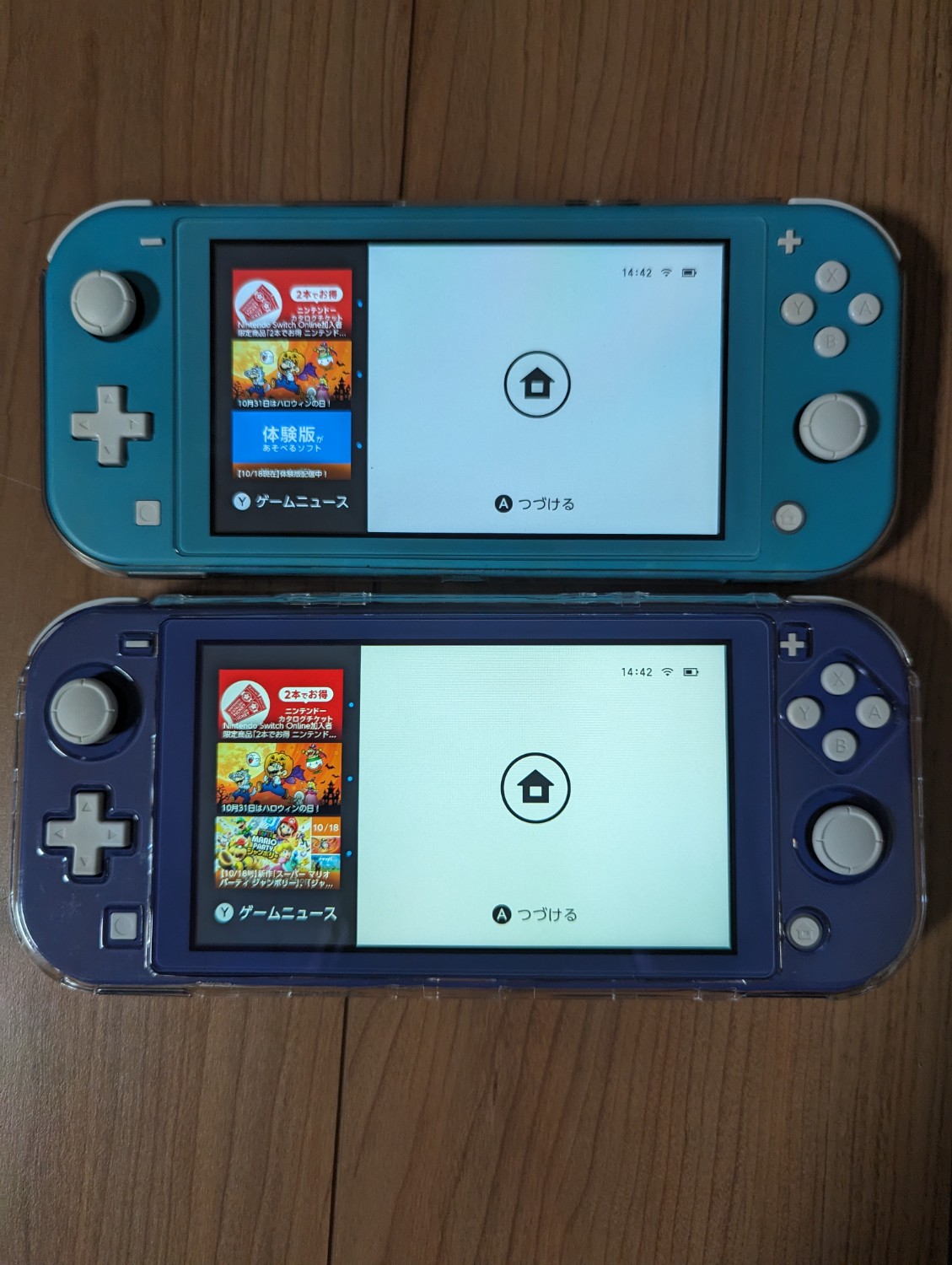 楽天市場】Nintendo Switch Lite ブルー(楽天ブックス