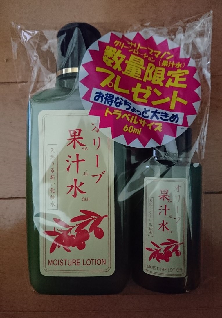 楽天市場 オリーブ果汁水 180ml オリーブマノン オリーブ 化粧水 税抜1900円以上送料無料オリーブ果汁水 180ml オリーブマノン オリーブ 化粧水 ケンコーコム みんなのレビュー 口コミ