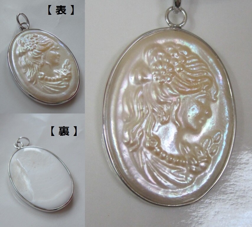楽天市場 Poponon36さんのマベパールカメオペンダントトップ ふんわり虹色浮かぶ珍しいカメオのマベ真珠 Sdfnsp ルコリエ みんなのレビュー 口コミ