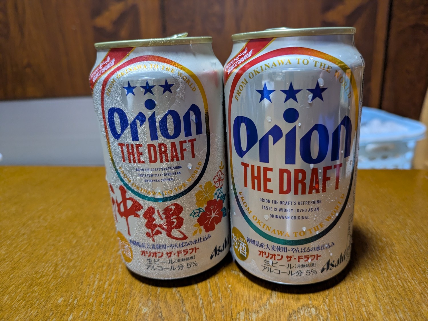 ふるさと納税 オリオンビール オリオンザドラフト レビュー画像13