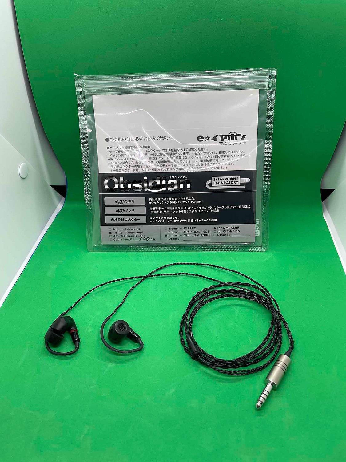 SENNHEISER IE300用 Obsidian MMCXSeP-2.5mm - ケーブル