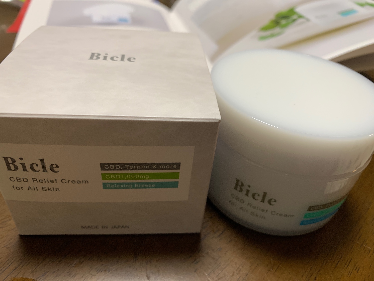 CBD リリーフクリーム 100g Bicle(ビクル) ボディクリーム 内容量