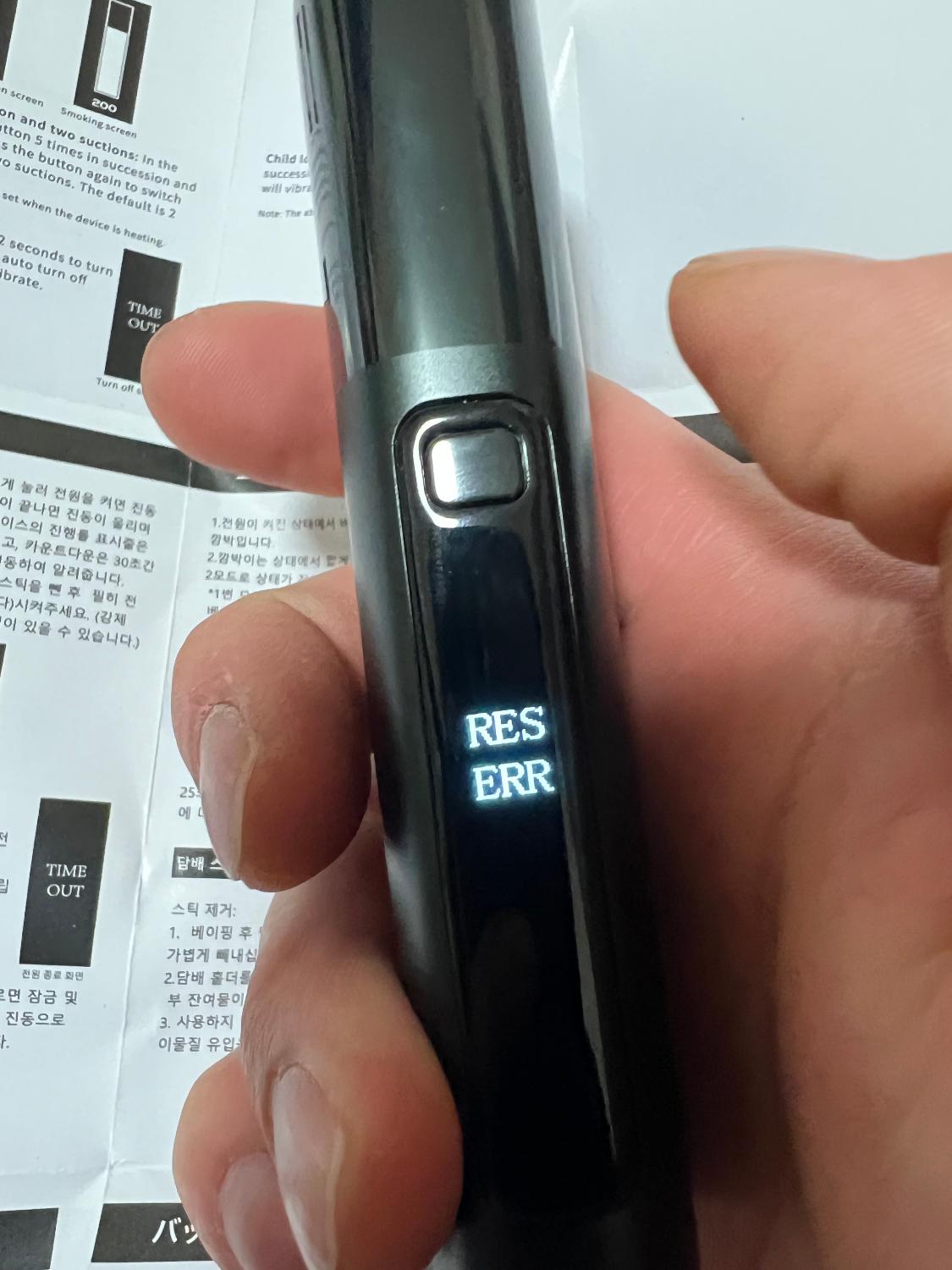 UWOO Tantra タントラ アイコスイルマ互換機 レビュー画像17