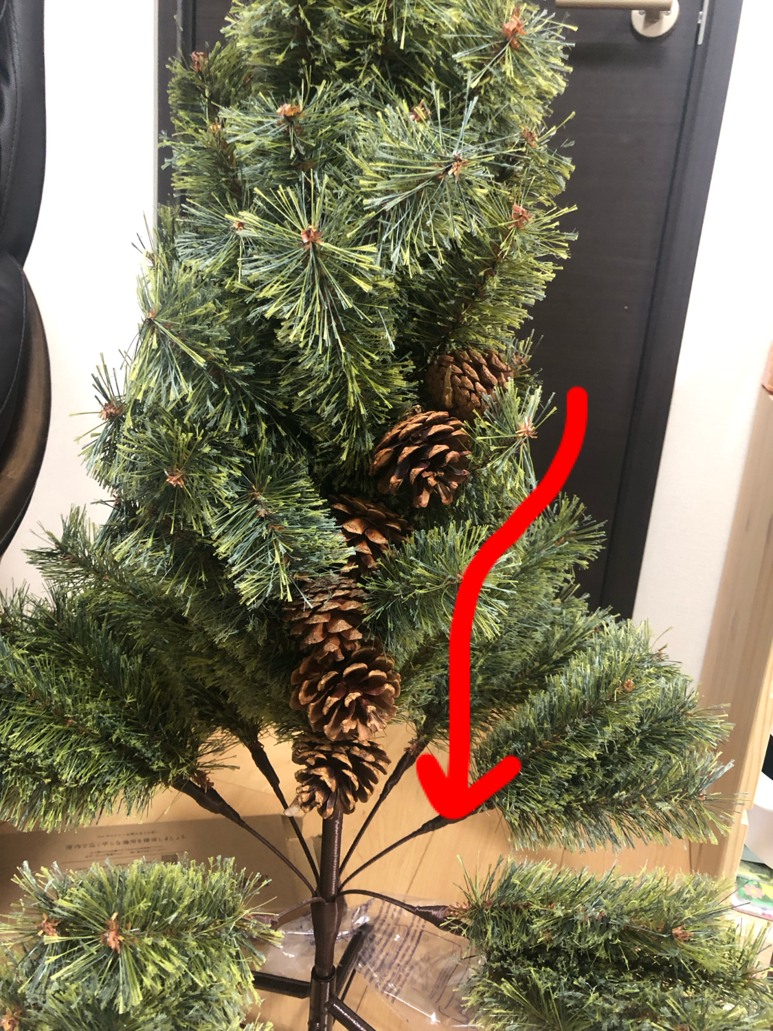 アルザス　ツリー　90センチ　クリスマスツリー Alsace Alsace(R)公式 正規品 クリスマスツリー 90cm 樅